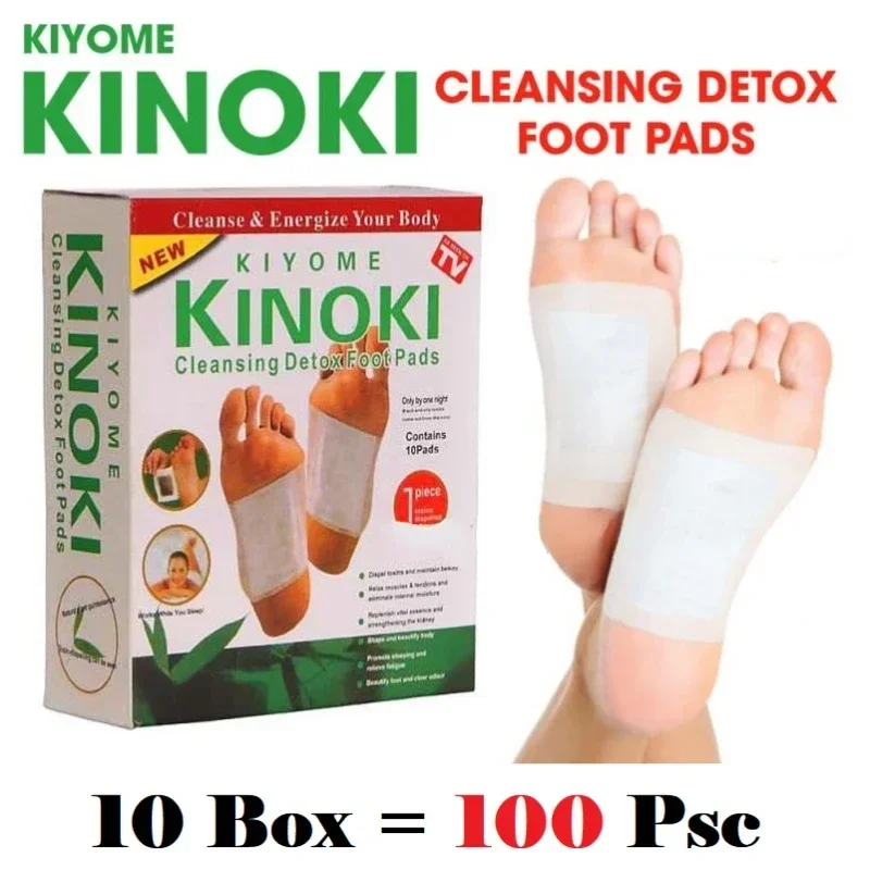 Herbal And Wellness - Corea Kinoki limpieza desintoxicación piernas almohadillas