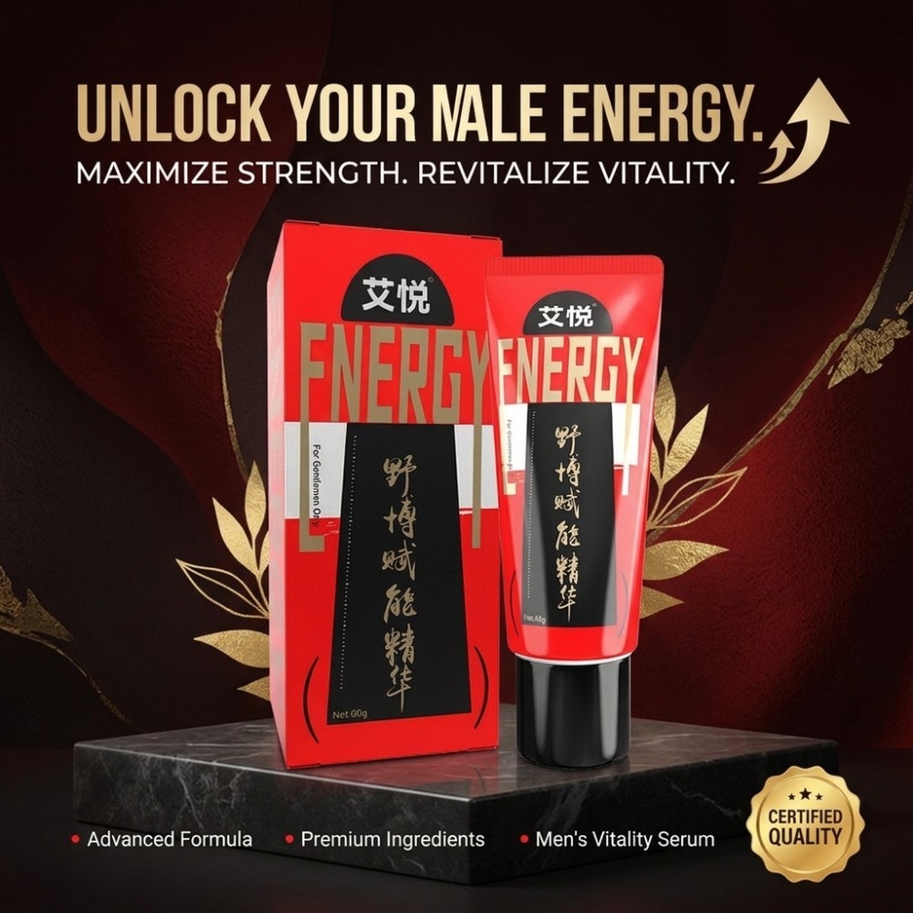 Crema Revitalizante Energética - Herbal Wellness Water reseña y precio
