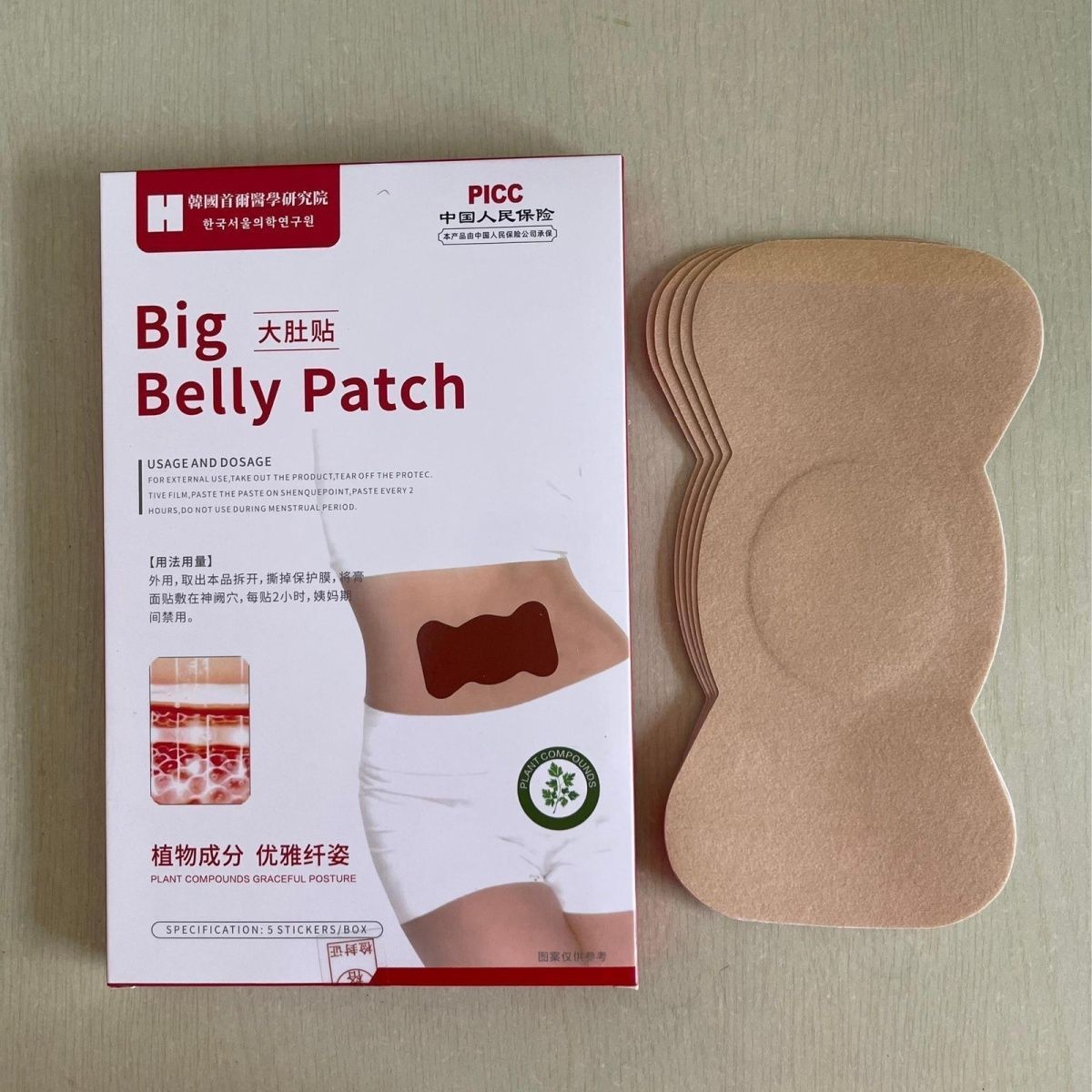 Parche para el Ombligo con Ext - Herbal And Wellness reseña y precio